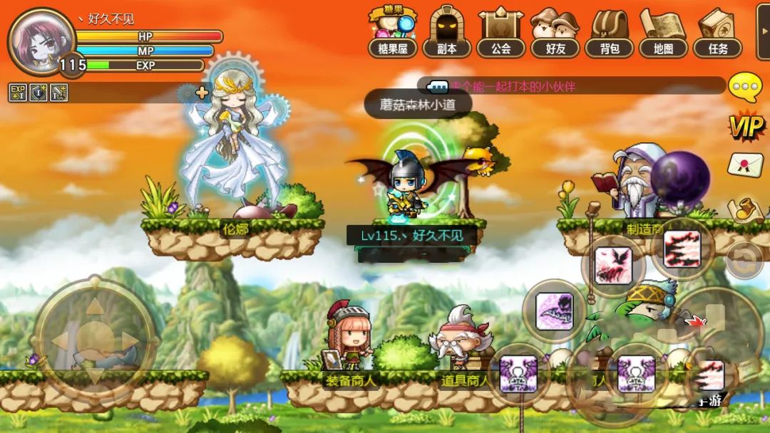 陈龙手机游戏有哪些_陈龙lol_陈龙手机游戏