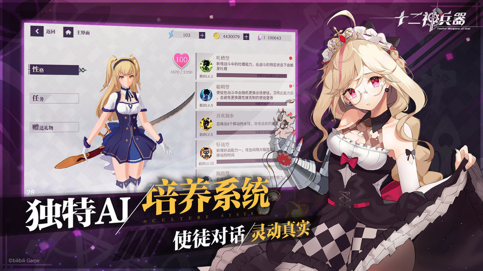 陈龙手机游戏有哪些_陈龙手机游戏_陈龙lol