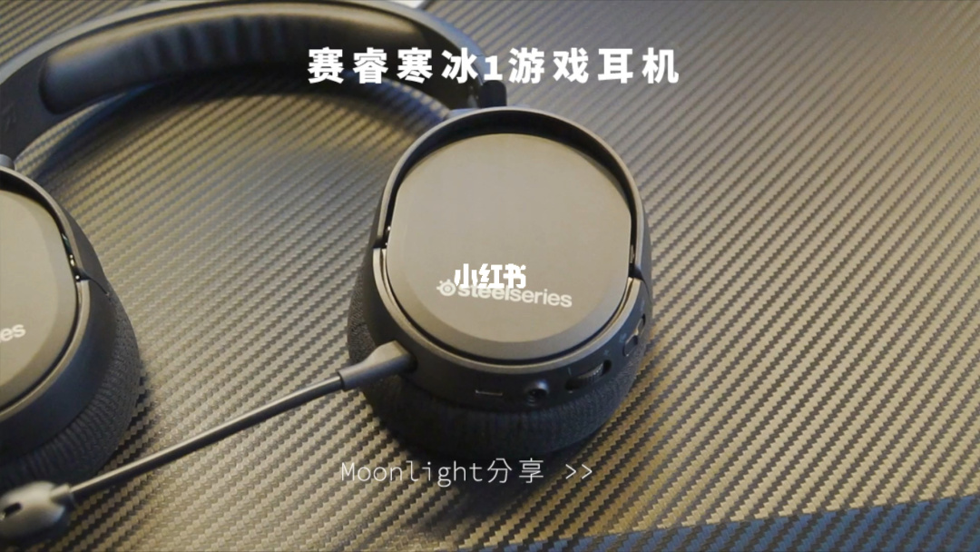 有耳机孔和nfc的手机_游戏手机带nfc_NFC手机游戏耳机