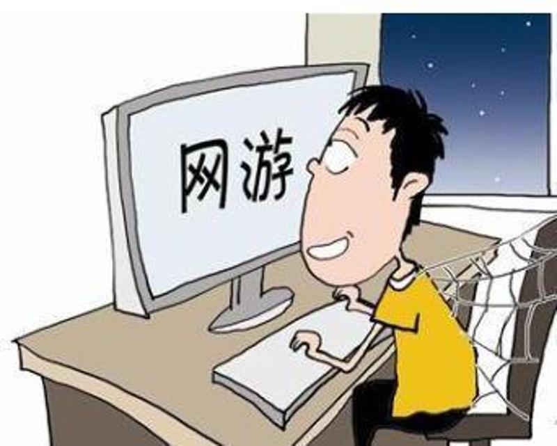 中年沉迷游戏的危害_中年人沉迷游戏_沉迷手机游戏危害中年男性