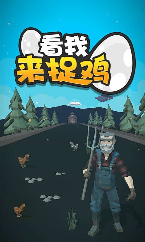 ios可以加速游戏的app_吃鸡游戏能加速吗苹果手机_苹果可以加速游戏速度的插件