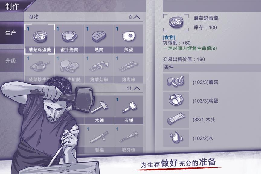 不用手机登陆的游戏有哪些_手机登录网络游戏_手机登录的游戏通不通别的手机