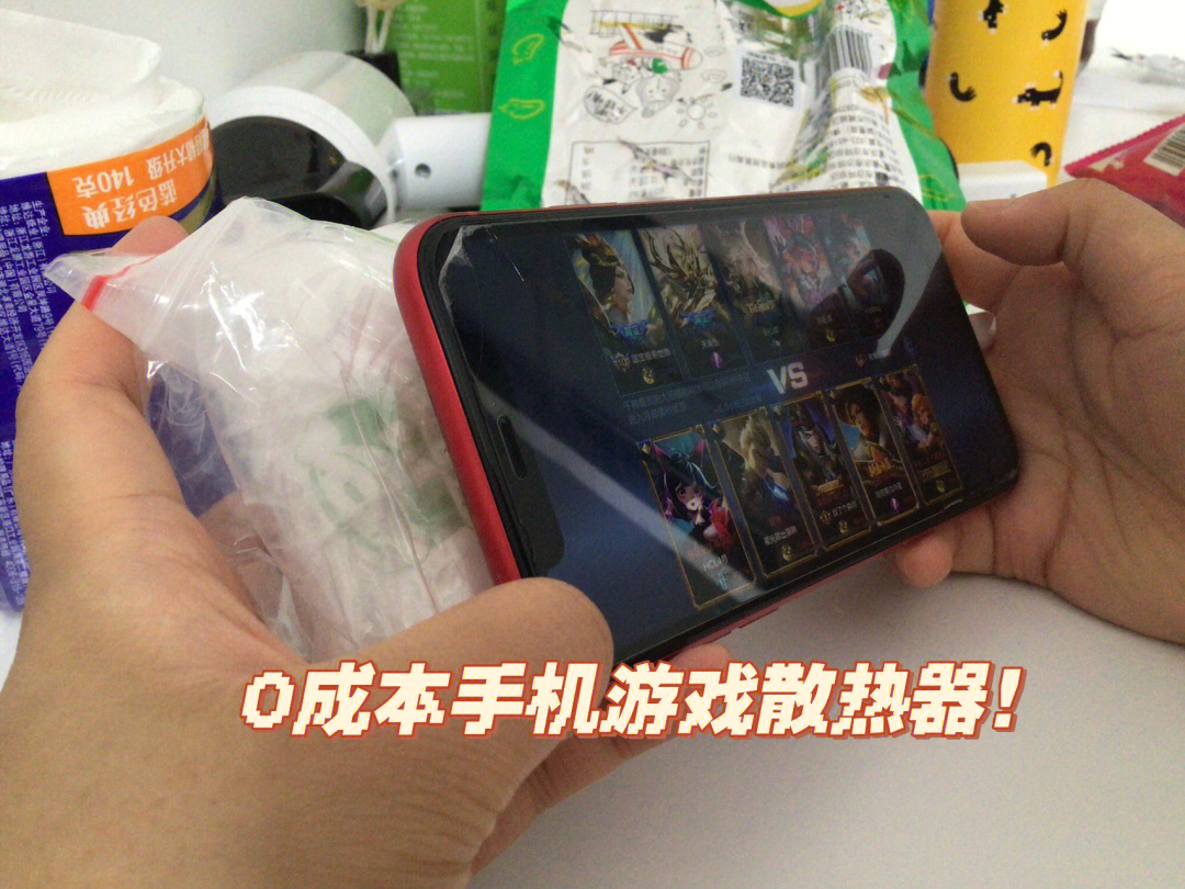 MT620游戏手机_手机游戏4399_手机游戏排行榜