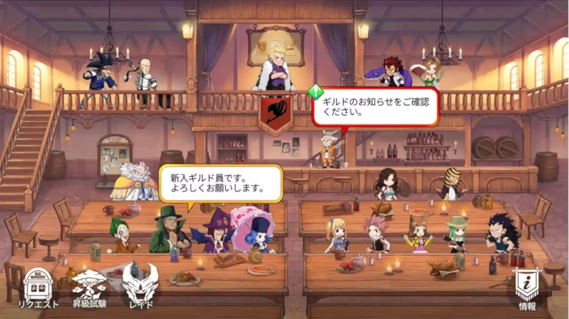 恶魔尾巴素材_恶魔的尾巴手机版游戏下载_恶魔尾巴的动漫