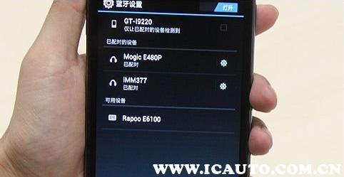不同手机如何一起玩游戏_玩起手机游戏的英文_游玩手机游戏