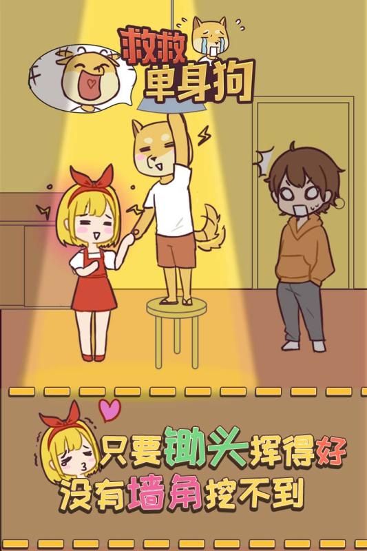 手机游戏斯诺克之星怎么赚钱的_single手机游戏_手机游戏斯诺克台球