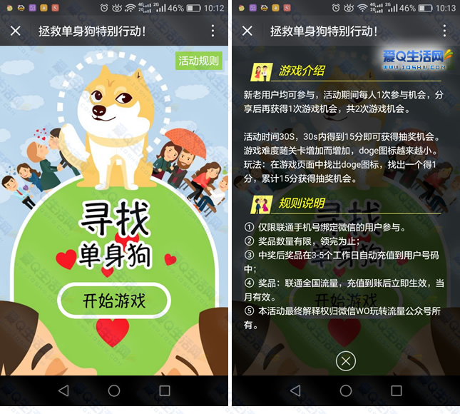 手机游戏斯诺克台球_single手机游戏_手机游戏斯诺克之星怎么赚钱的