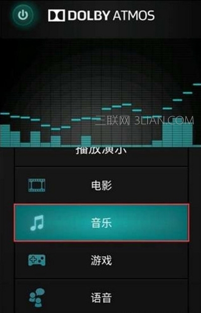 手机游戏柔光效果怎么设置_rou游戏手机_手机游戏root权限