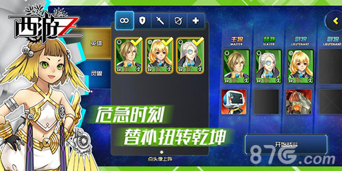 有意思的游戏手机_比较有意义的手机游戏名_有意义的手机小游戏
