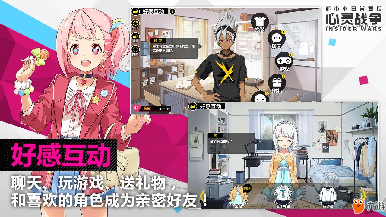 多人参与的互动手机小游戏_动手机参与游戏人小孩能玩吗_多人参与手机游戏