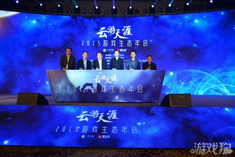 云游戏机制_star云游戏手机操作_云游戏手机怎么玩