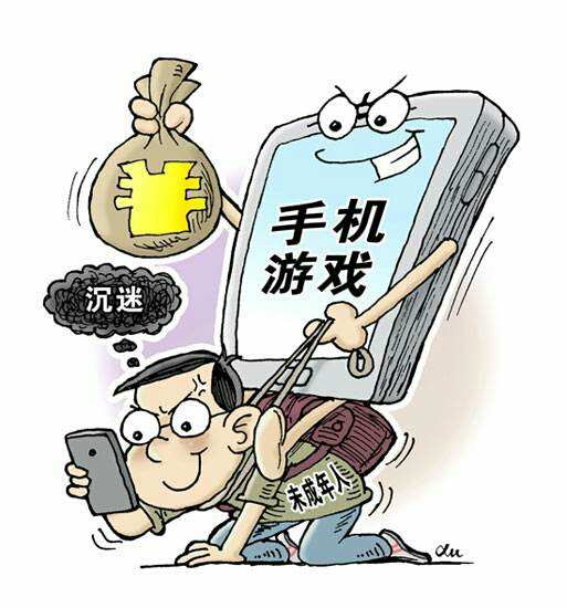 玩时候个人手机游戏怎么设置_当一个人玩手机游戏的时候_玩游手机游戏