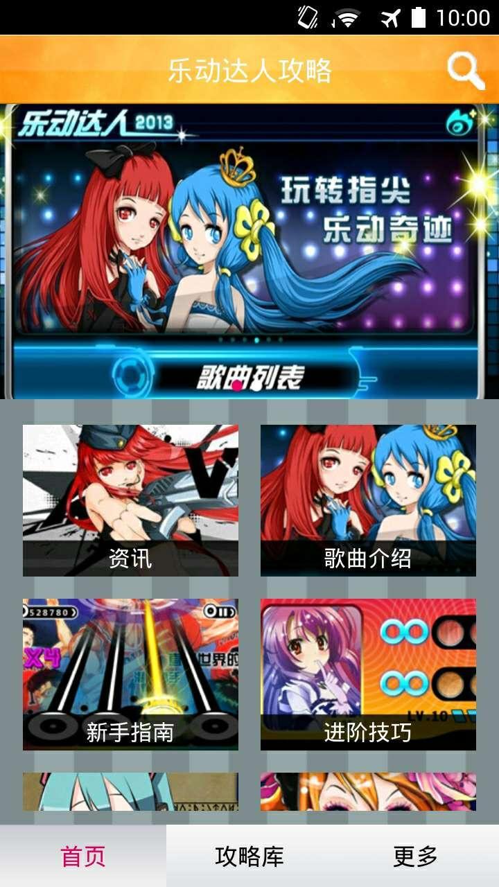 oppo手机游戏拍摄_oppo拍照游戏手机_拍摄手机游戏的软件