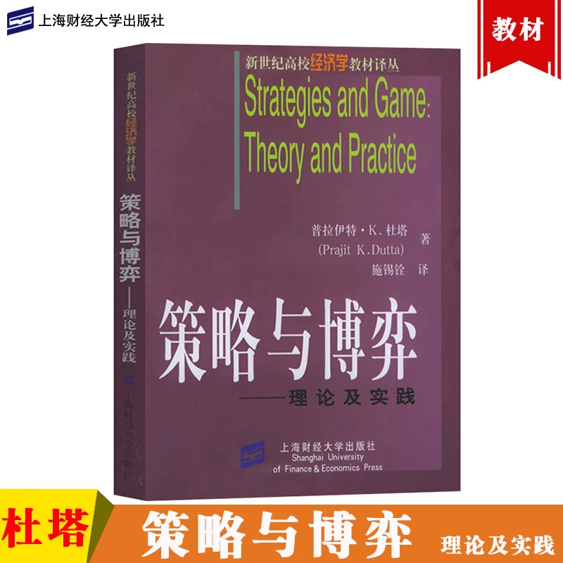 博弈手机游戏推荐_博弈游戏app_博弈手机游戏