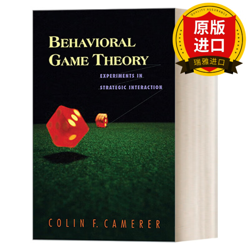 博弈游戏app_博弈手机游戏_博弈手机游戏推荐