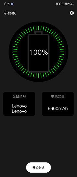打游戏的手机能用多长时间_打游戏多少时间为宜_手机打游戏能打几个小时