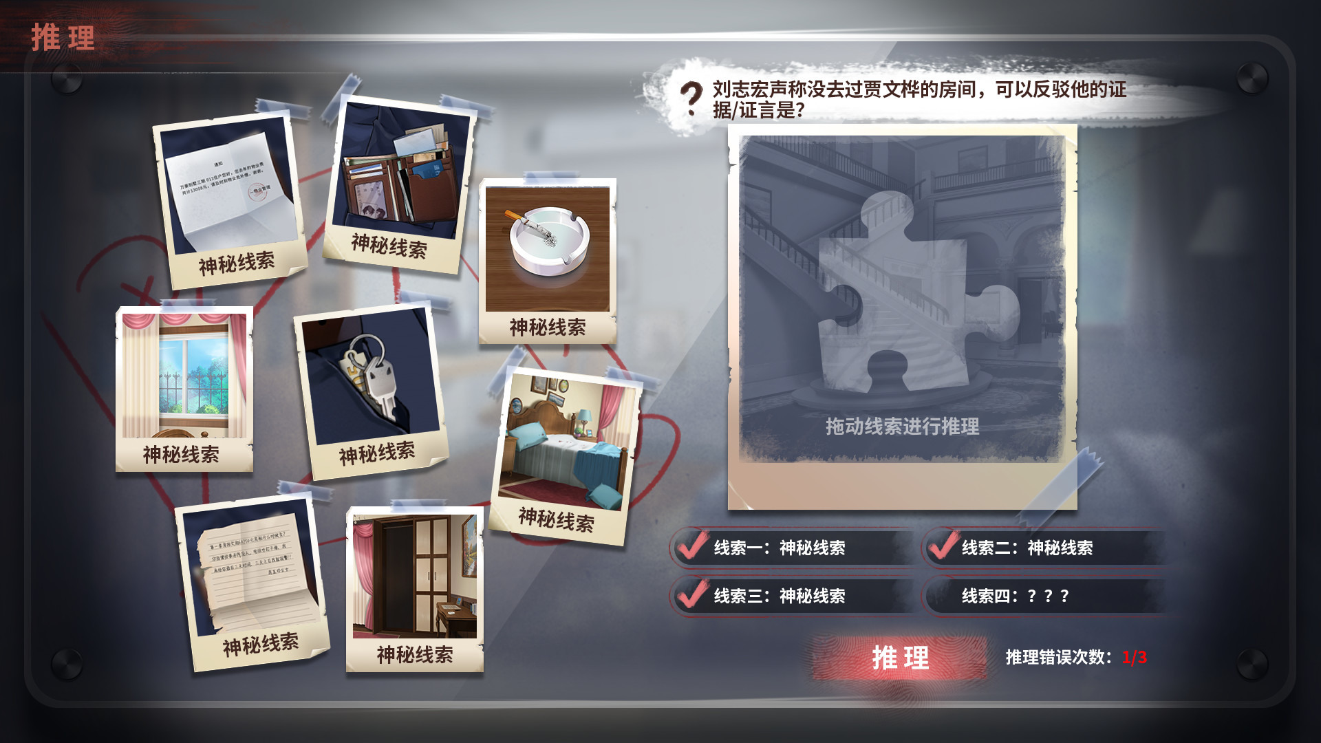 纯文字类手机游戏有什么_纯文字类手机游戏有哪些_纯文字类手机游戏有那些