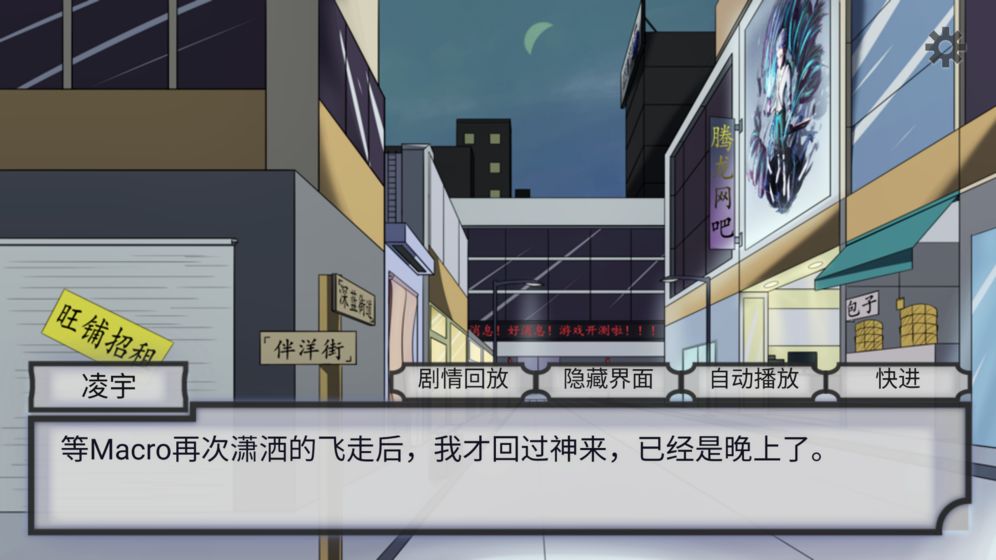 纯文字类手机游戏有那些_纯文字类手机游戏有哪些_纯文字类手机游戏有什么