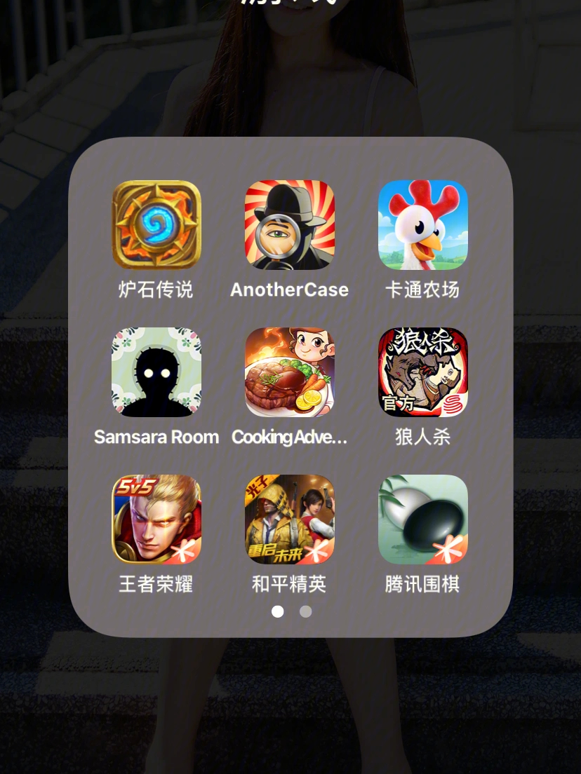 手机游戏2012排行榜前十名_手机游戏2048_2014游戏手机