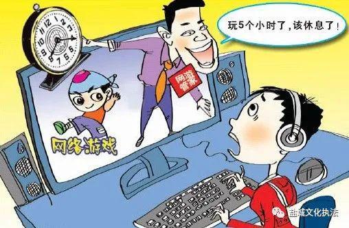 手机游戏时长查询_在线查看长手机游戏时间的软件_查看手机游戏在线时长