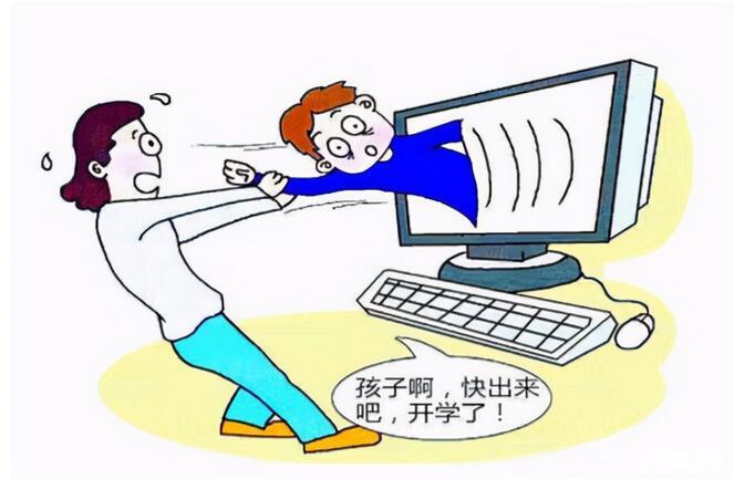 手机游戏时长查询_查看手机游戏在线时长_在线查看长手机游戏时间的软件