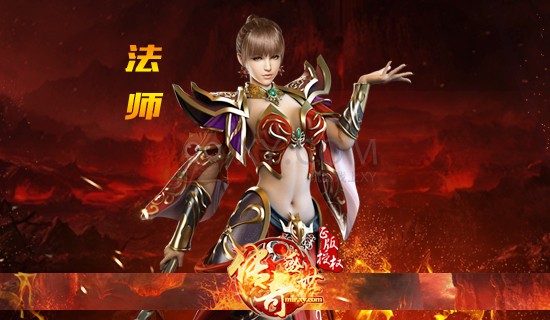 传奇手机游戏1213版_铠甲勇士之光影传奇手机游戏_传奇手机游戏121