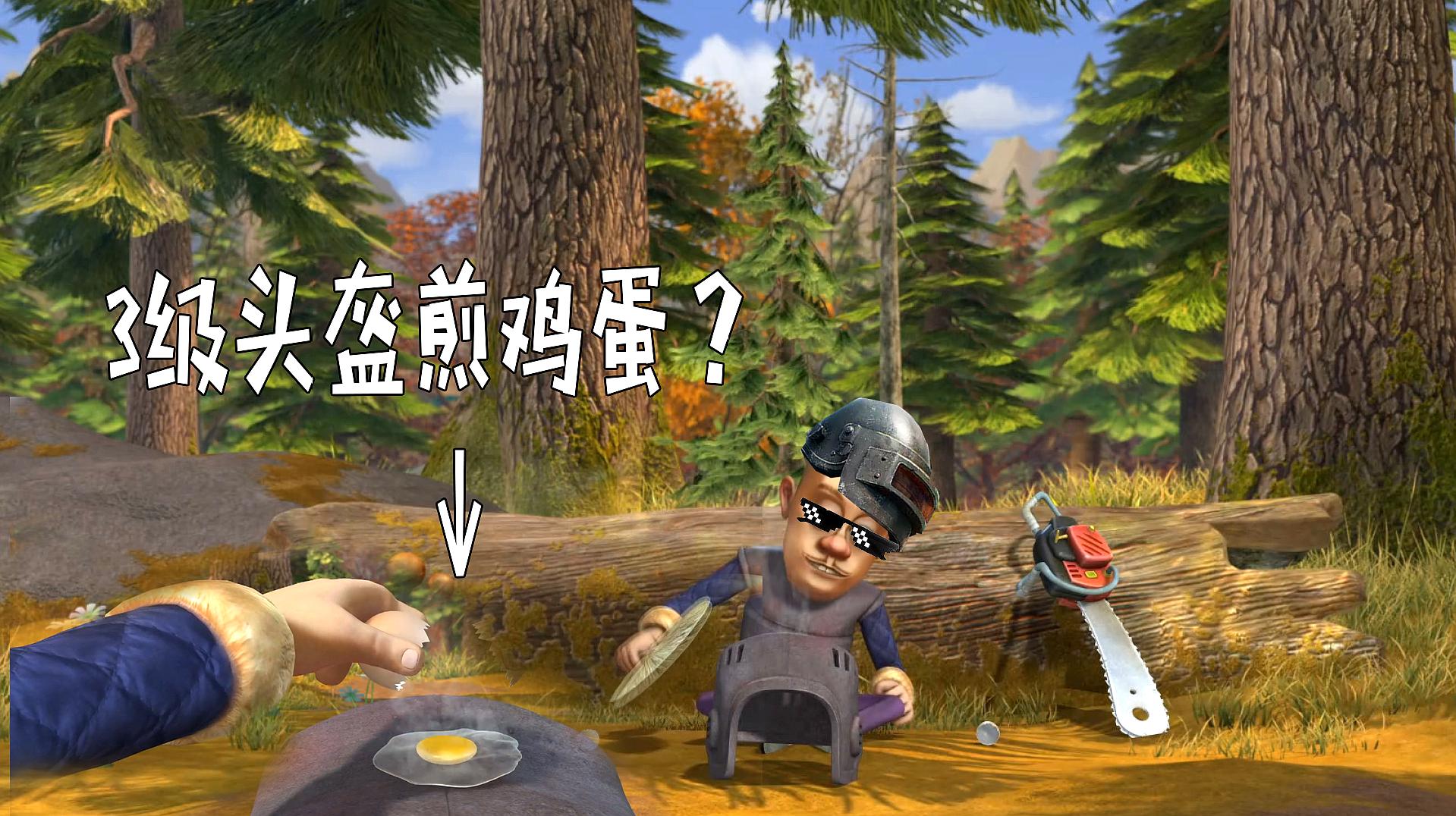 搞笑联机游戏手机游戏_搞笑联机游戏大全_搞笑联机手机版游戏下载