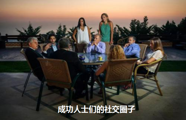 傍晚游戏手机观看_晚上看手机快游_傍晚观看手机游戏的危害