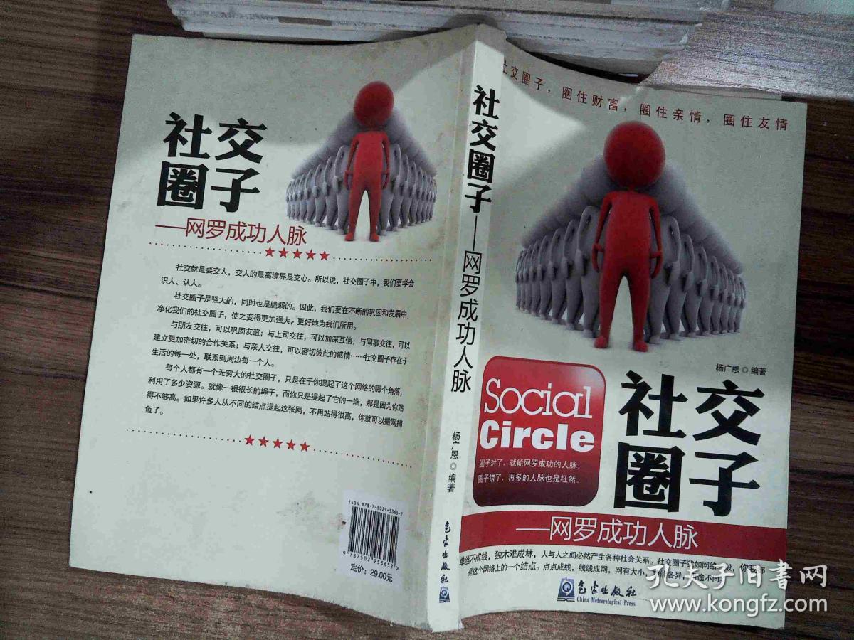 傍晚观看手机游戏的危害_晚上看手机快游_傍晚游戏手机观看