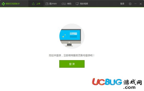 爱奇助手下载安装_爱奇艺手机版游戏助手_爱奇助手免费下载