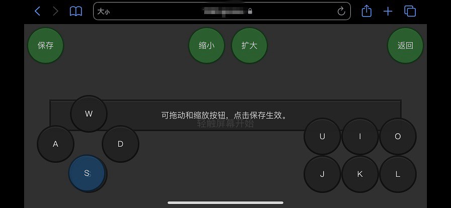 正当防卫电脑怎么免费下载_正当防卫电脑下载教程_电脑游戏正当防卫手机下载