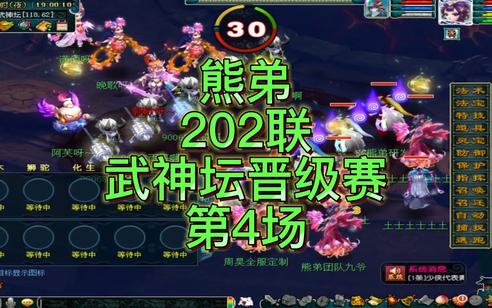 qq飞车下载手机版游戏_手机版捕鱼游戏平台下载_富有的熊游戏下载手机版