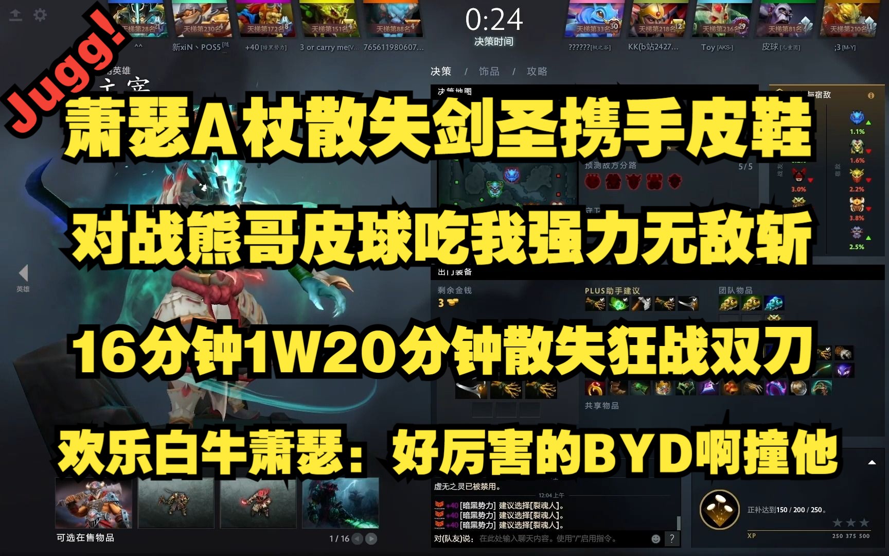 手机版捕鱼游戏平台下载_富有的熊游戏下载手机版_qq飞车下载手机版游戏