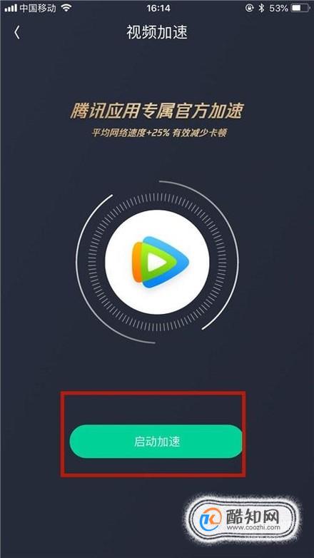 玩游戏卡内存占用率高_手机内存多玩游戏卡_不占内存手机玩游戏卡顿