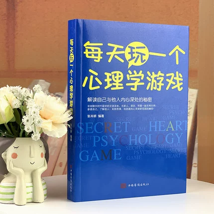 手机游戏平台_plug手机游戏_手机游戏手游