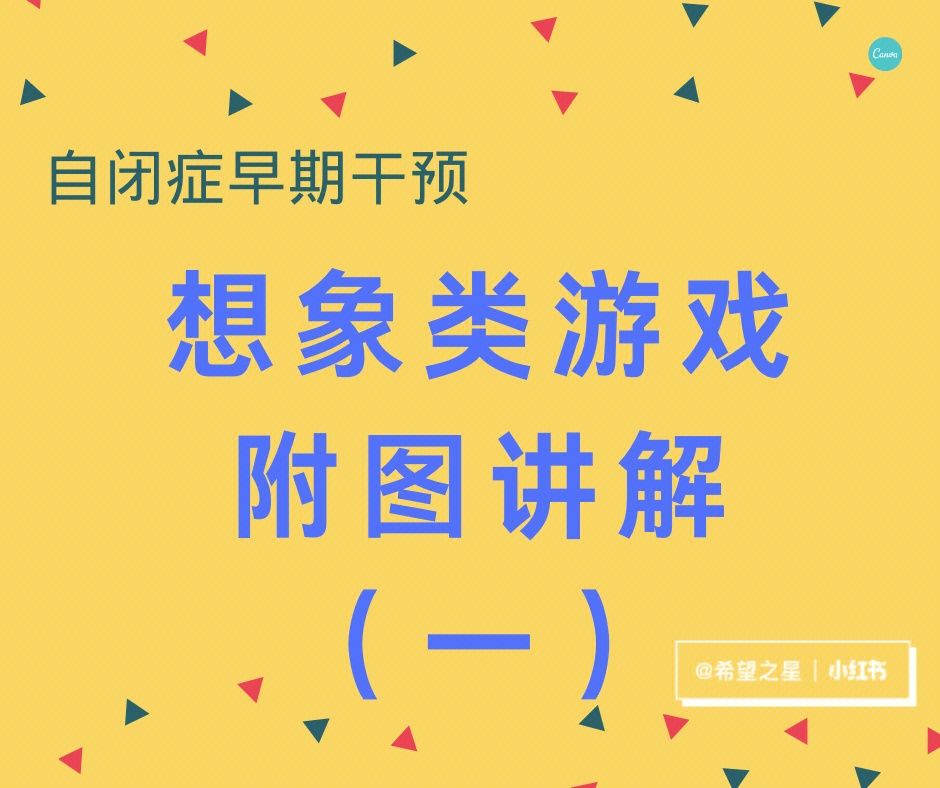 手机游戏平台_plug手机游戏_手机游戏手游