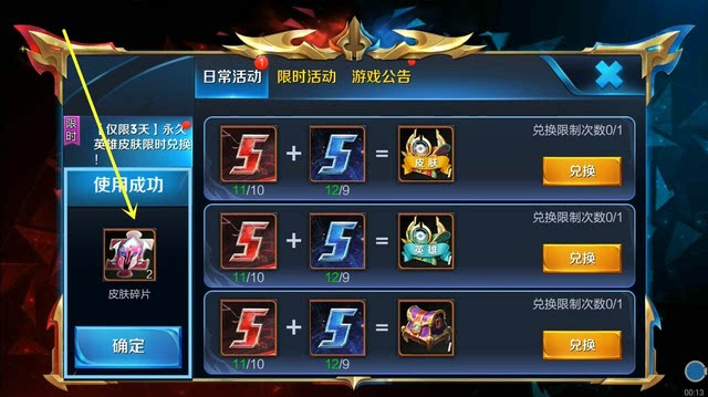 好玩的数据包_不带数据包手机游戏推荐_有数据包的游戏