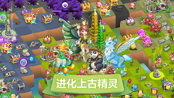 宝贝游戏免费_yy游戏宝贝手机版_手机宝宝游戏