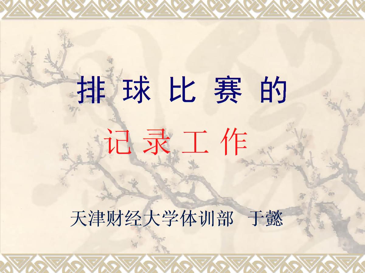 csgo游戏记录手机-我的csgo游戏情有独钟，我购买了一部