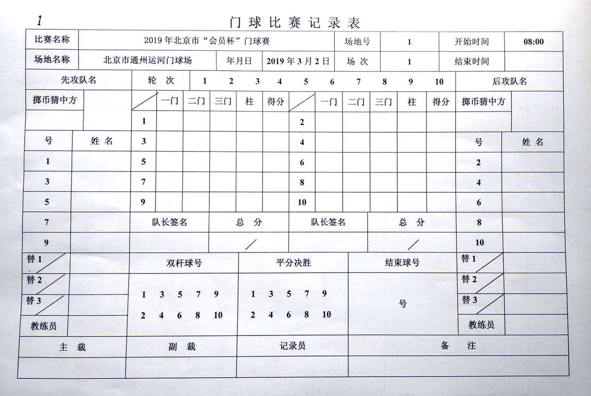 csgo记录app_csgo游戏记录手机_csgo游戏记录手机可以查吗