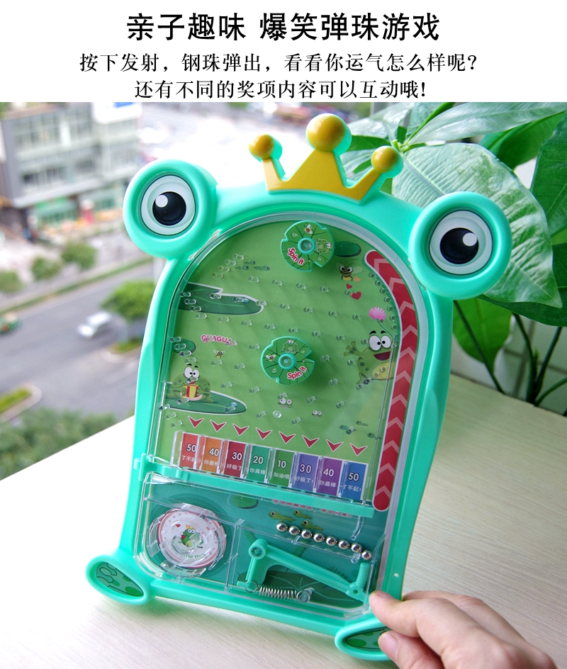 弹珠的手机游戏_弹射按键_按键手机游戏弹珠