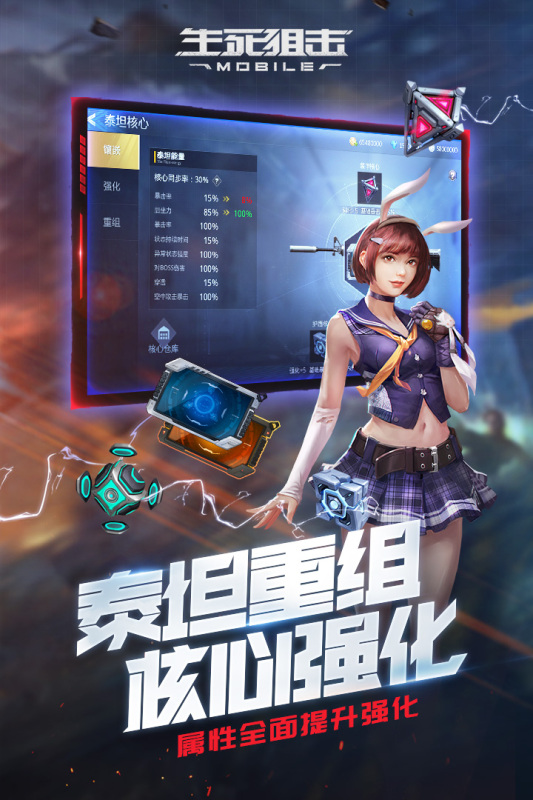 抽手机游戏哪个是真的_好玩的手机抽卡游戏_抽手机游戏推荐