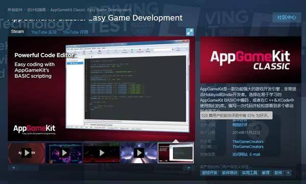 unity 手机游戏案例_unity3d经典游戏案例_unity游戏开发案例