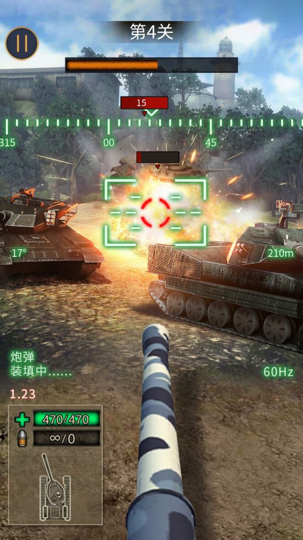 诺基亚打游戏手机_儿时诺基亚手机游戏_诺基亚手机游戏bounce