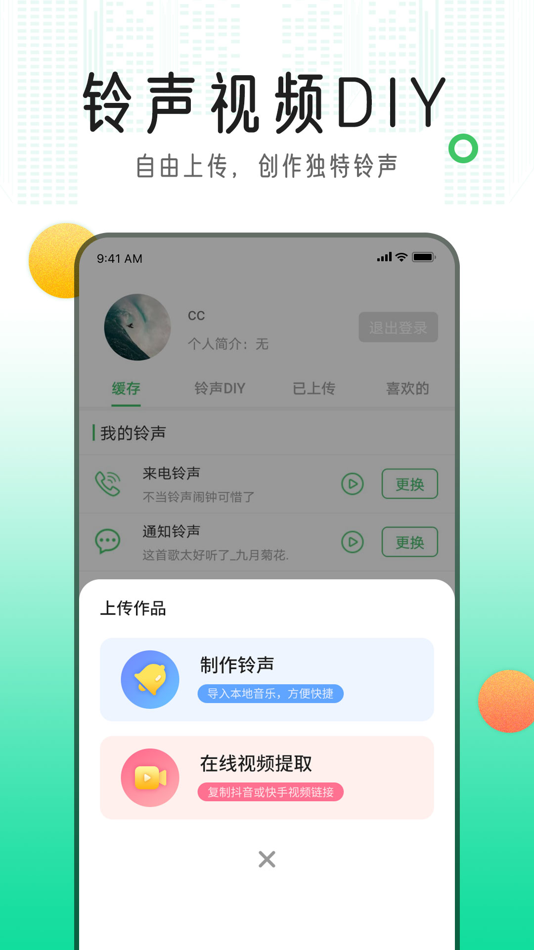 铃声打手机游戏有什么好处_打游戏有手机铃声吗_铃声打手机游戏有什么用