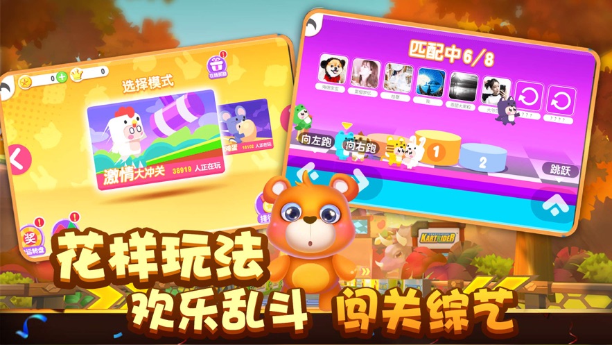kz手机游戏_手机游戏可以赚钱的_手机游戏可以安装在u盘吗