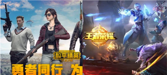 当下游戏最火的手机_手机很火的游戏_大火的手机游戏