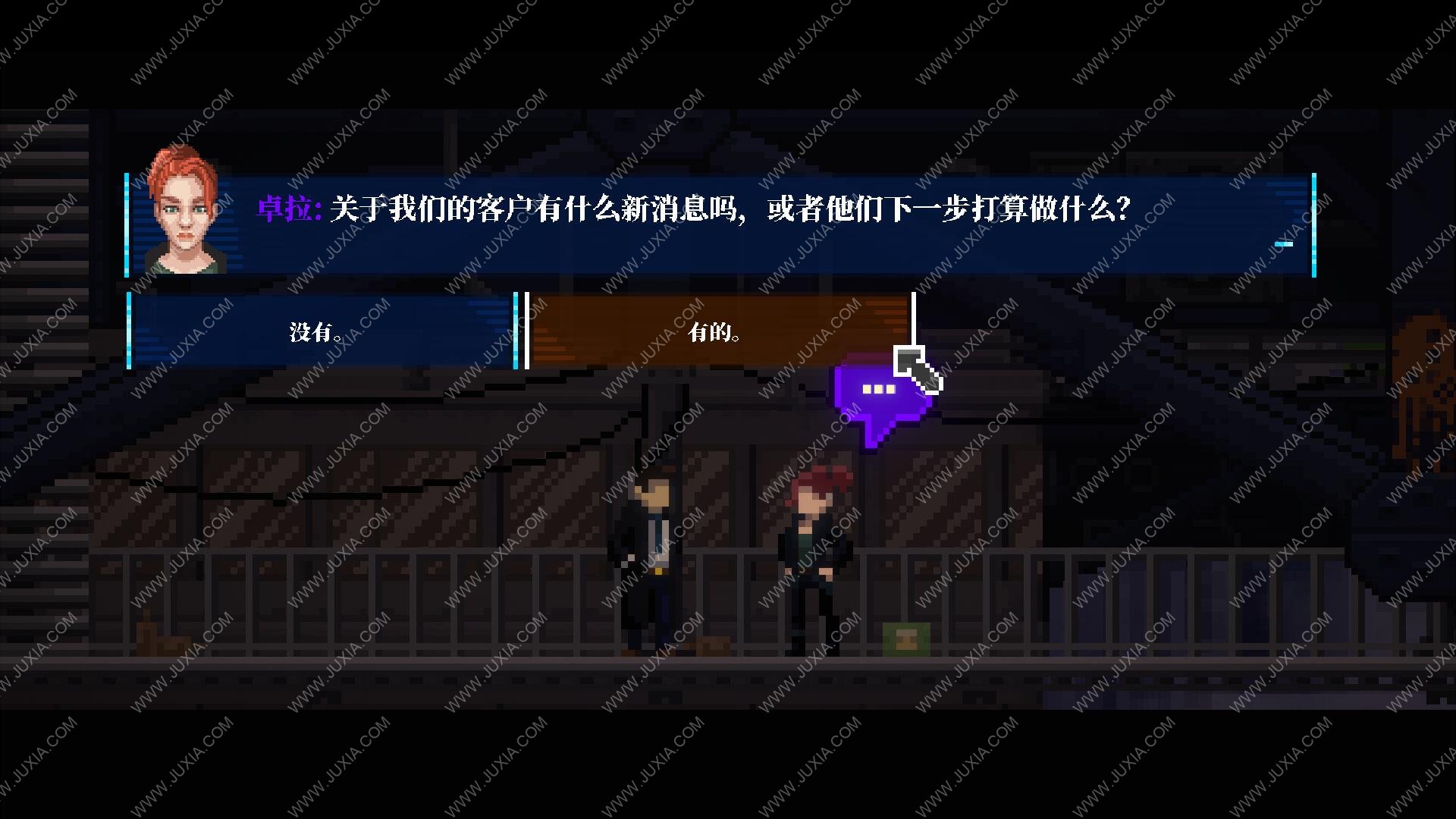 对视手机游戏怎么玩_对视手机游戏有哪些_对视手机游戏
