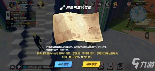 手机联机玩游戏_手机联机对打游戏_非网络可以联机的手机游戏