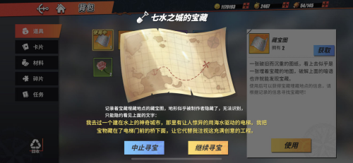 手机联机对打游戏_手机联机玩游戏_非网络可以联机的手机游戏